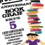 Book-Grab-Poster-2010